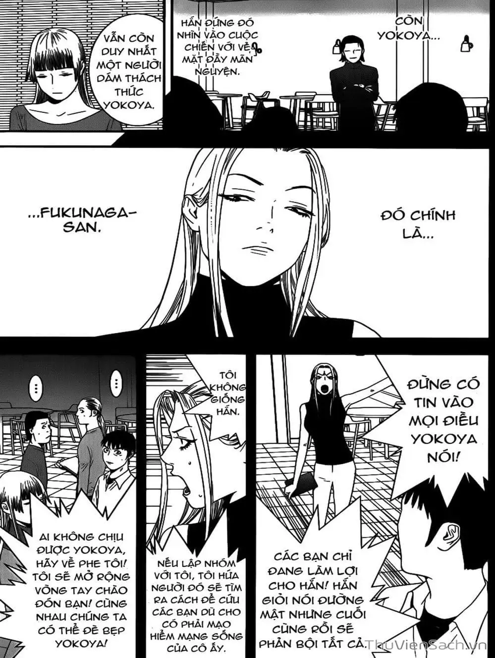 Chapter 170 - Image 6