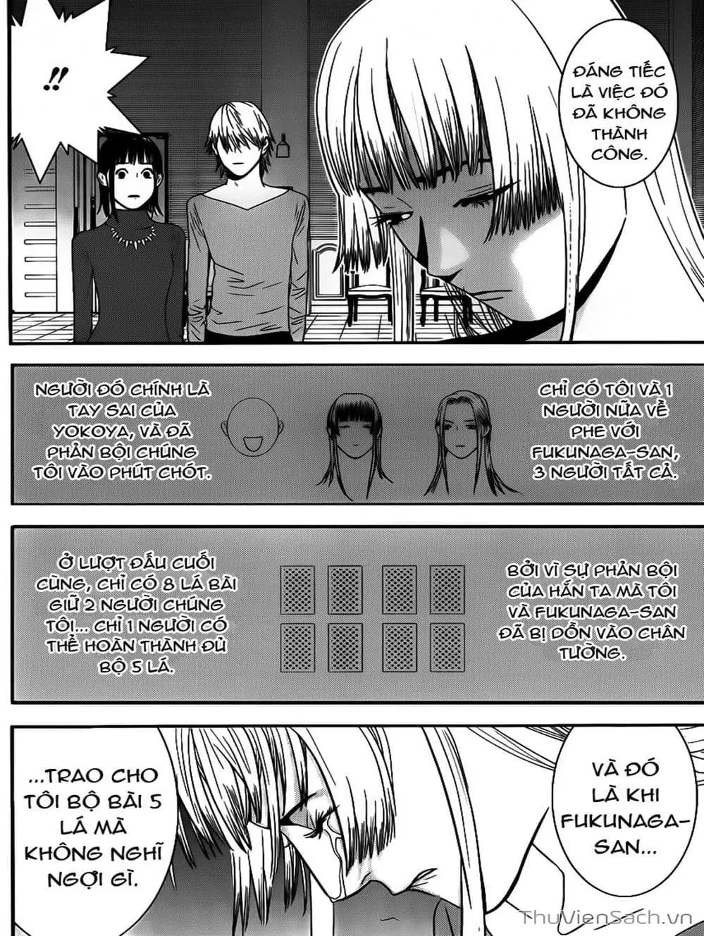 Chapter 170 - Image 7