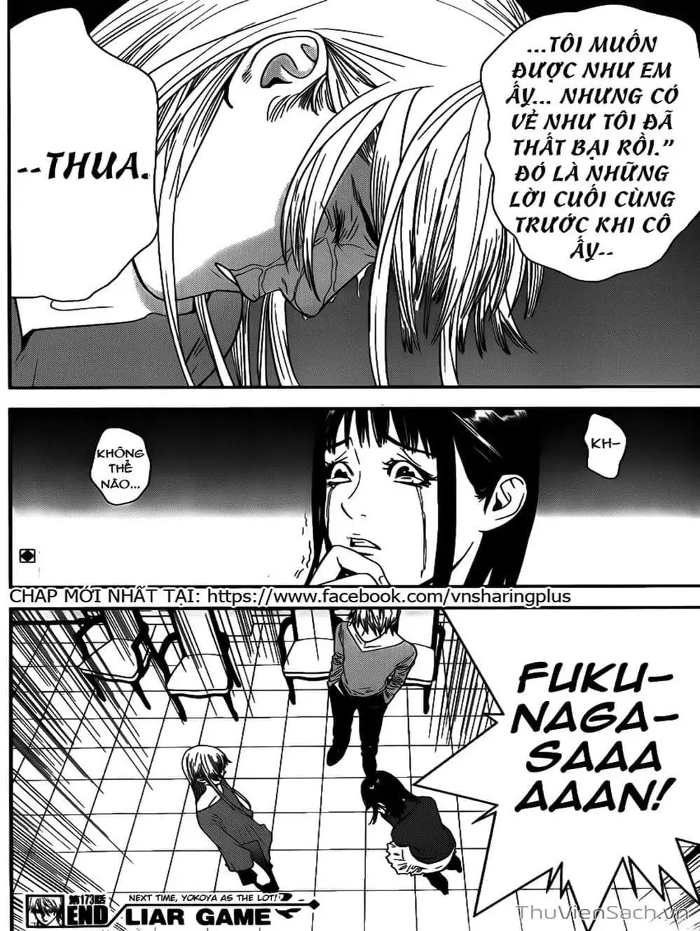 Chapter 170 - Image 9