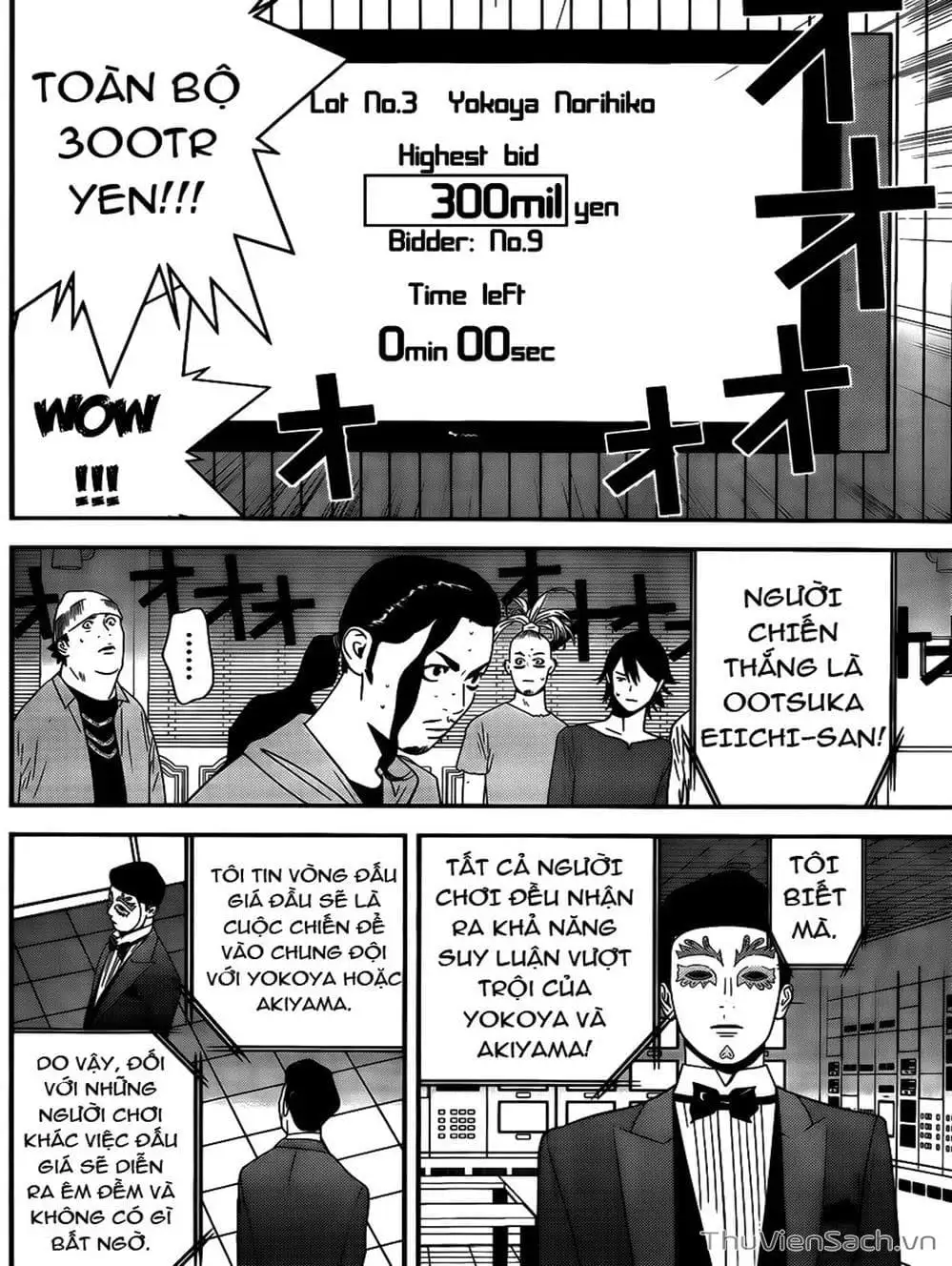Chapter 171 - Image 1