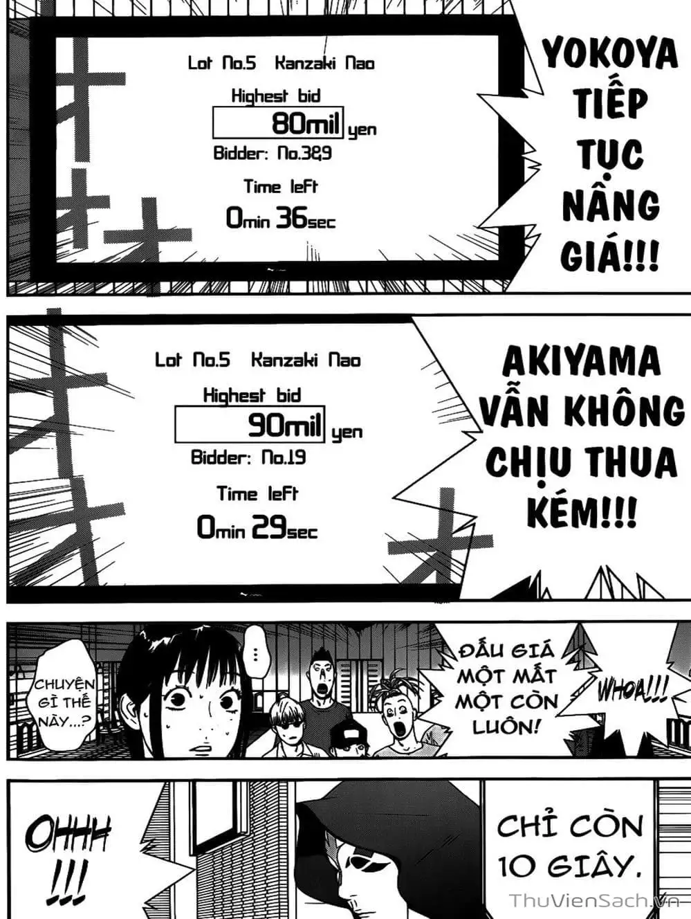 Chapter 171 - Image 15