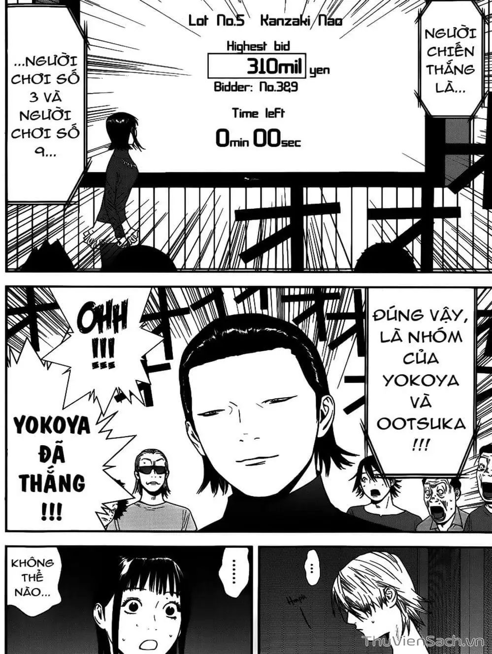 Chapter 171 - Image 17