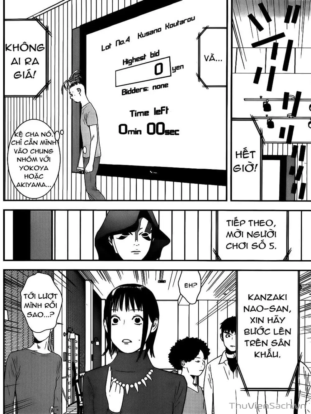 Chapter 171 - Image 3