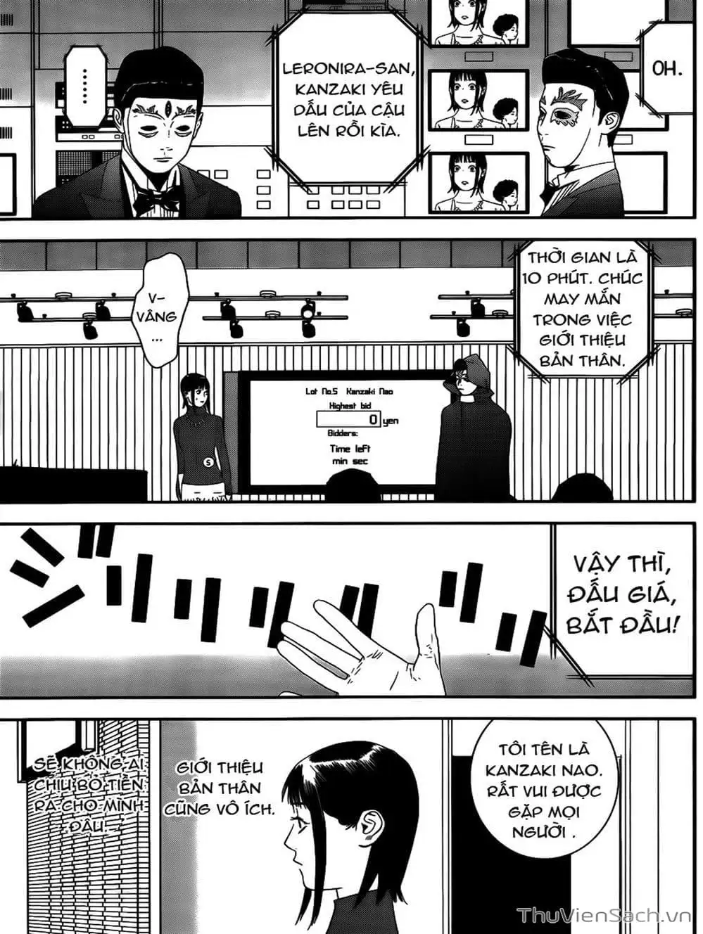 Chapter 171 - Image 4