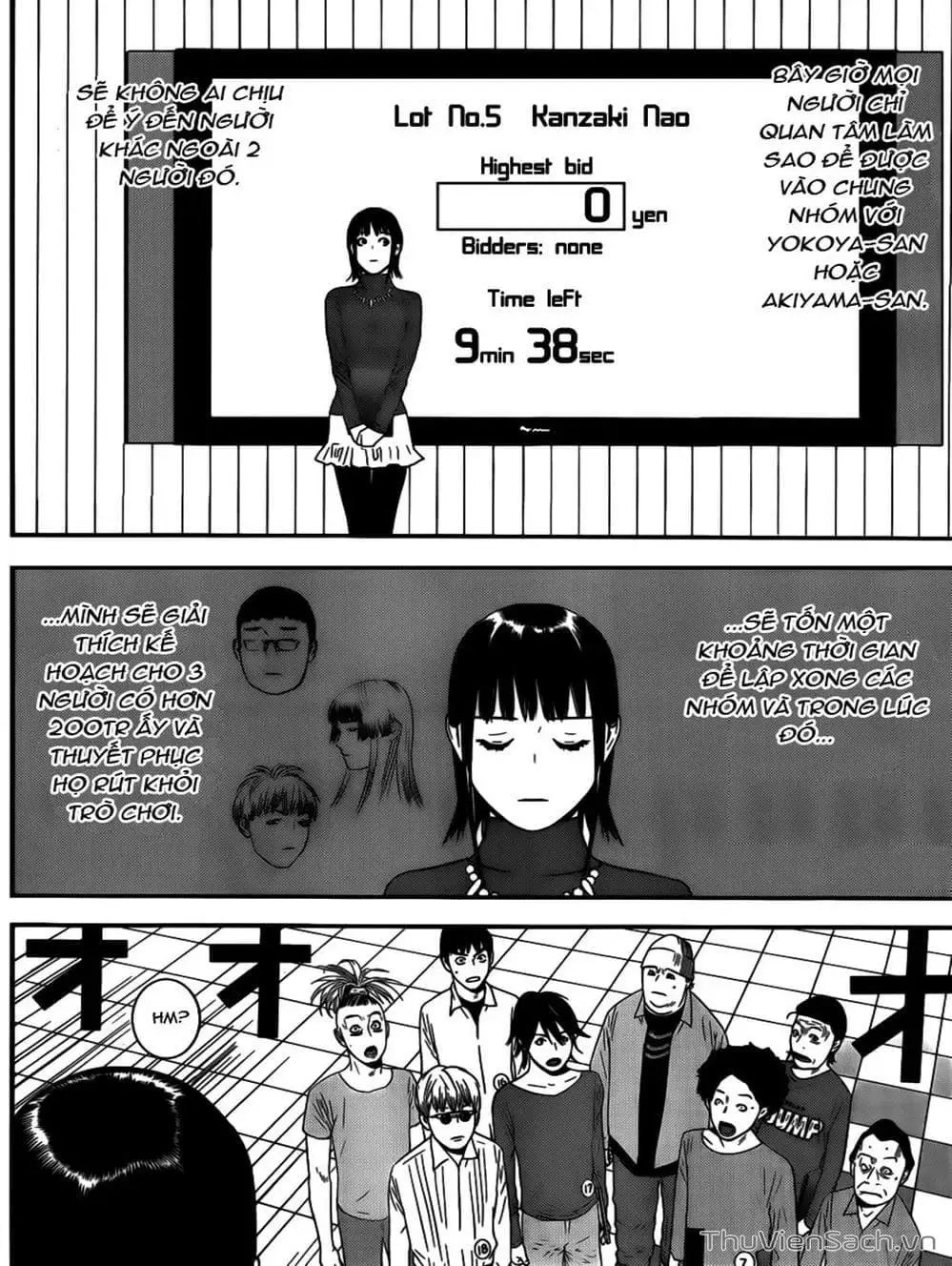 Chapter 171 - Image 5