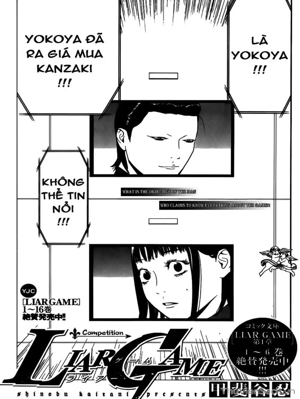 Chapter 171 - Image 8