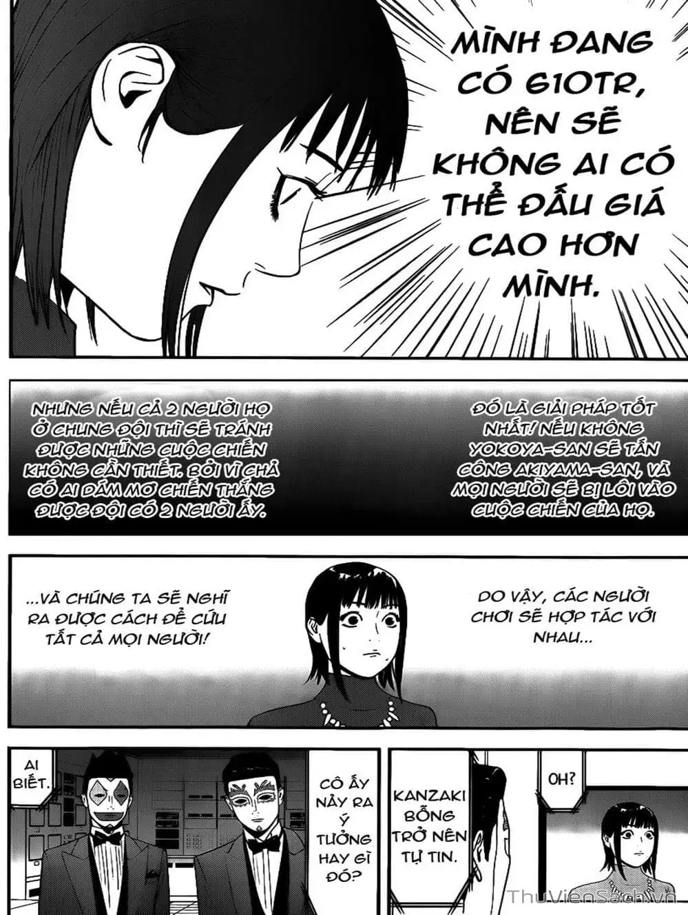 Chapter 172 - Image 11