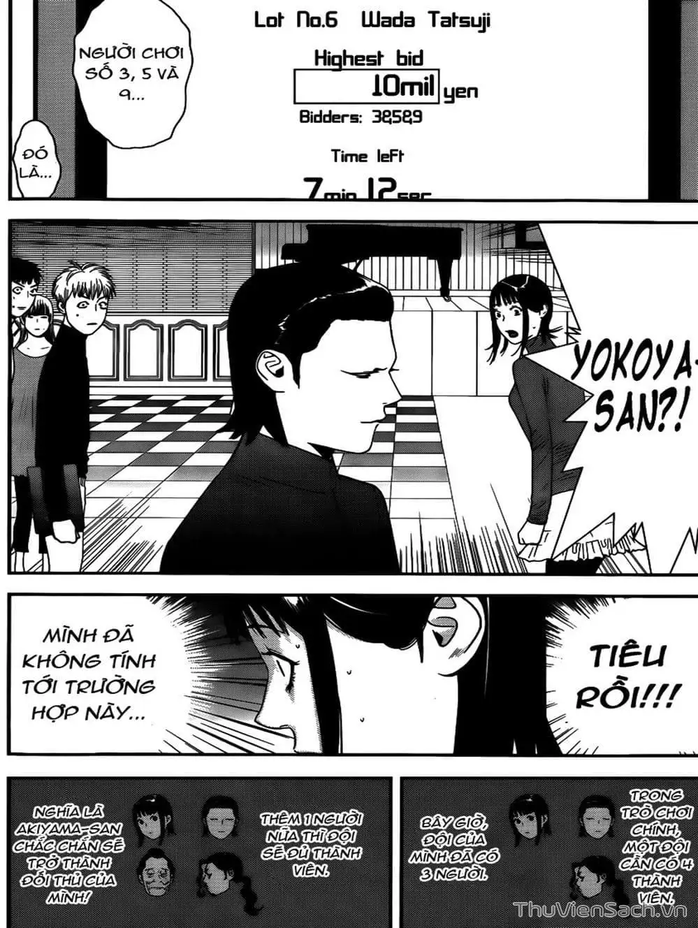 Chapter 172 - Image 13