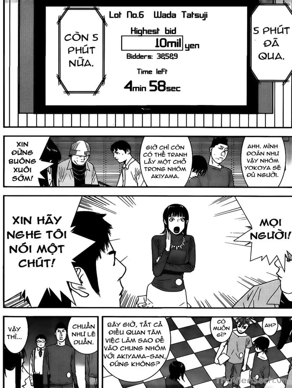 Chapter 172 - Image 15