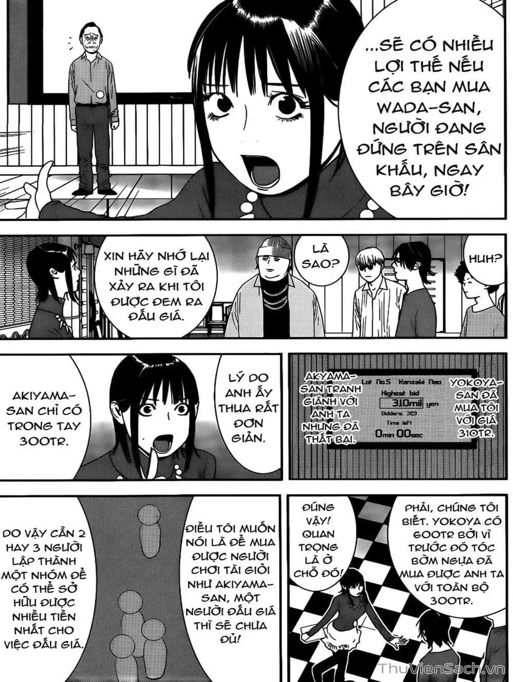 Chapter 172 - Image 16