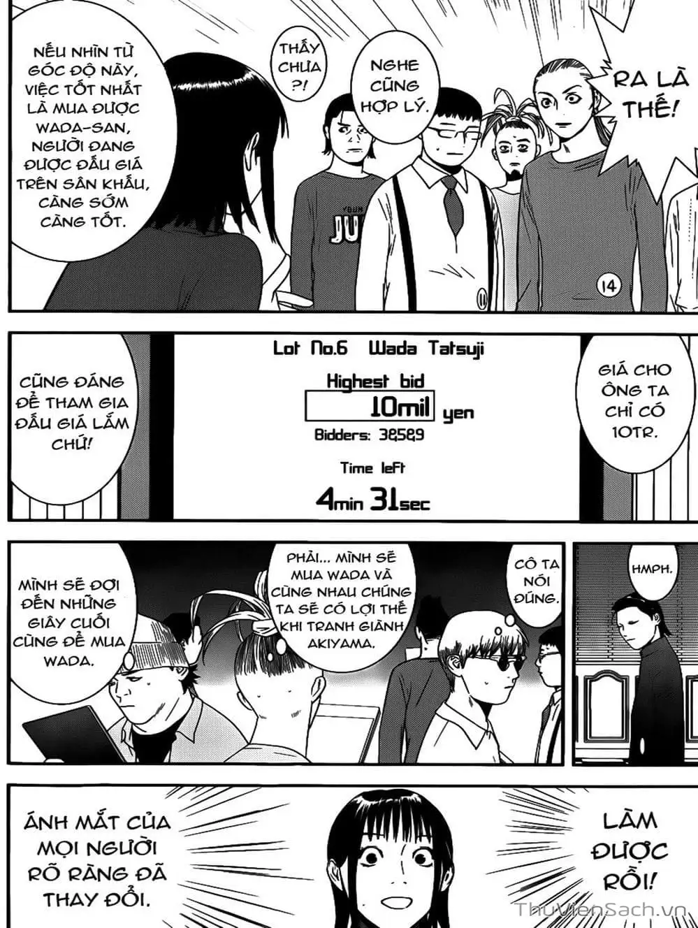 Chapter 172 - Image 17