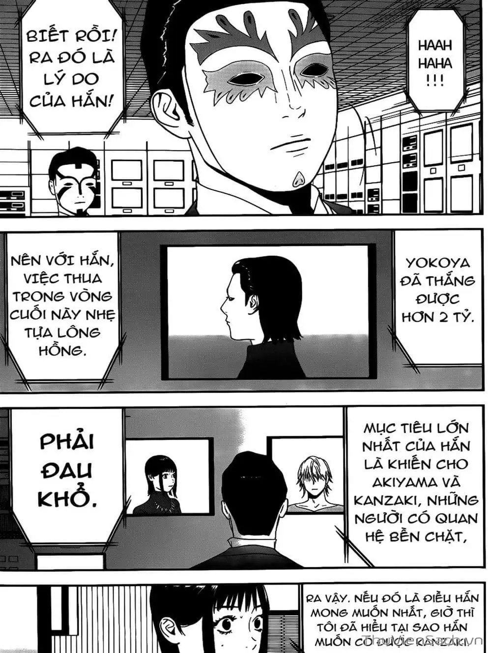 Chapter 172 - Image 4