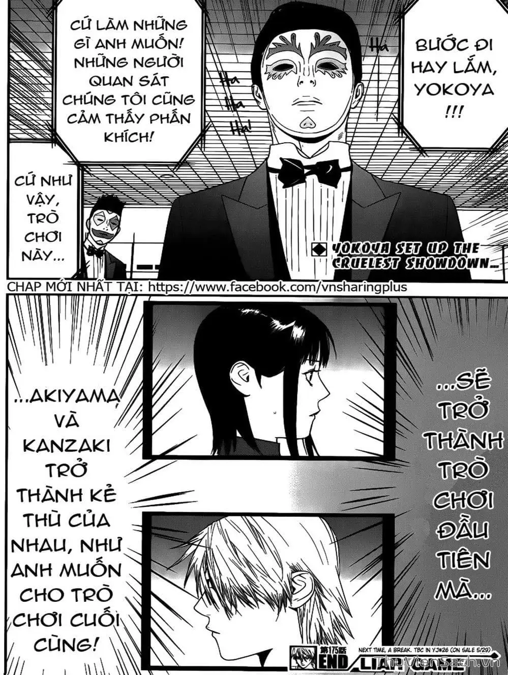 Chapter 172 - Image 5