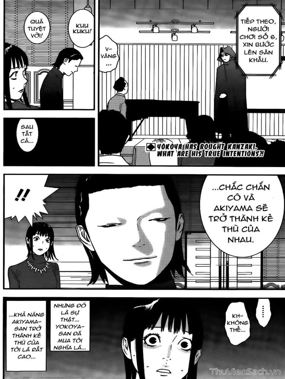 Chapter 172 - Image 7