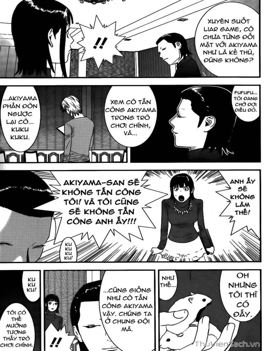 Chapter 172 - Image 8