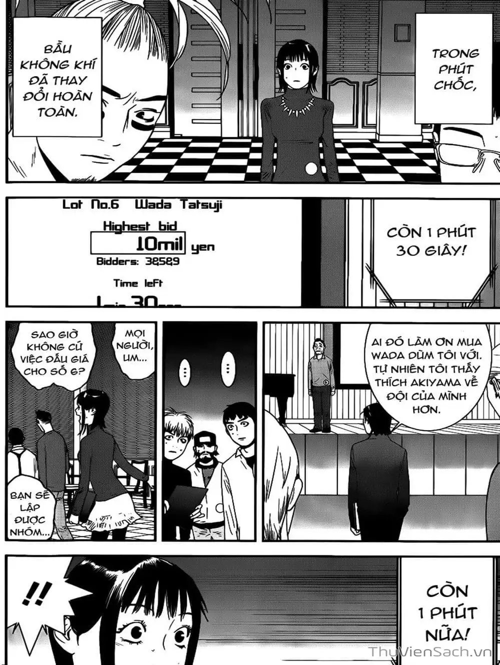 Chapter 173 - Image 1