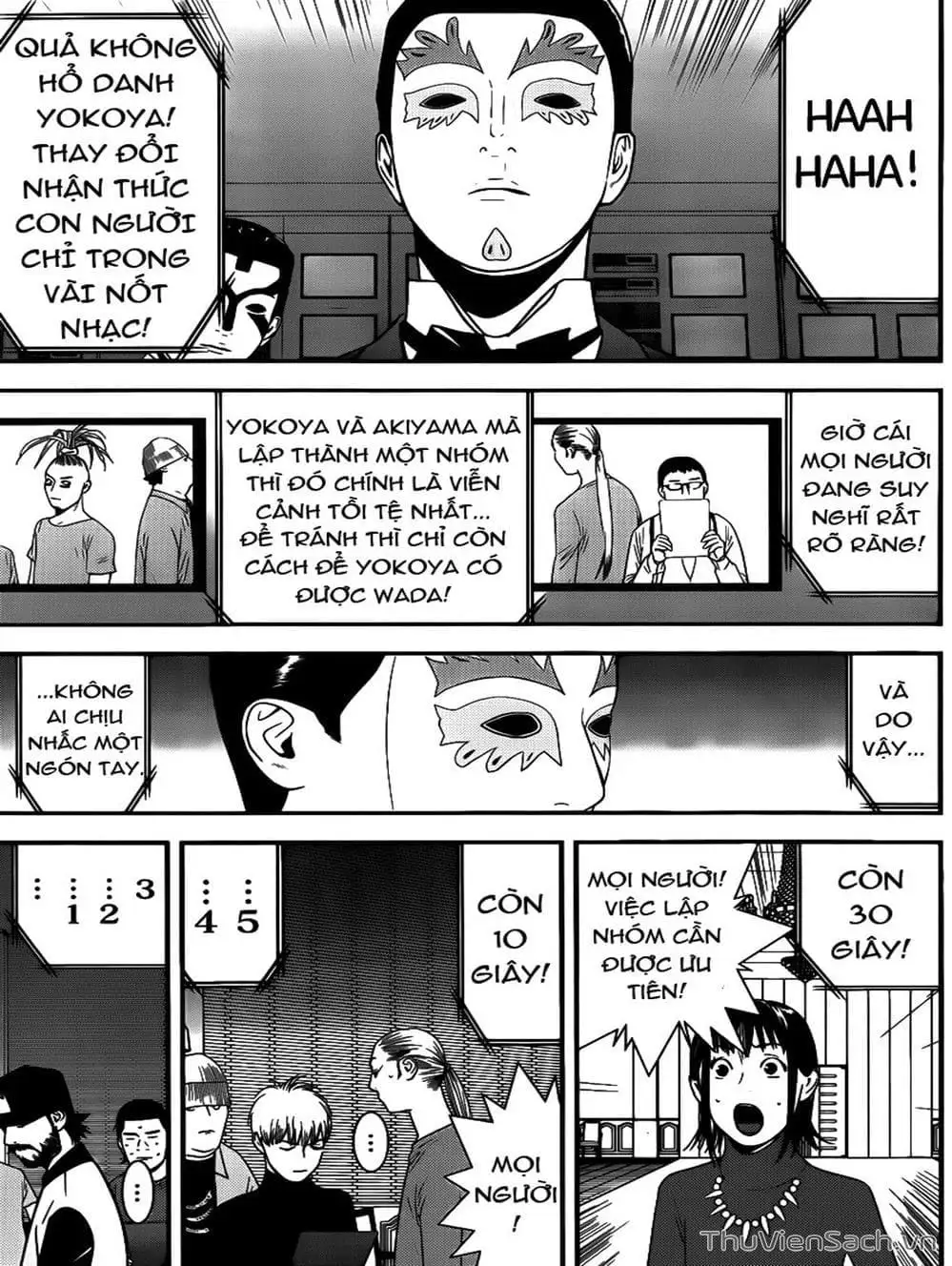 Chapter 173 - Image 2