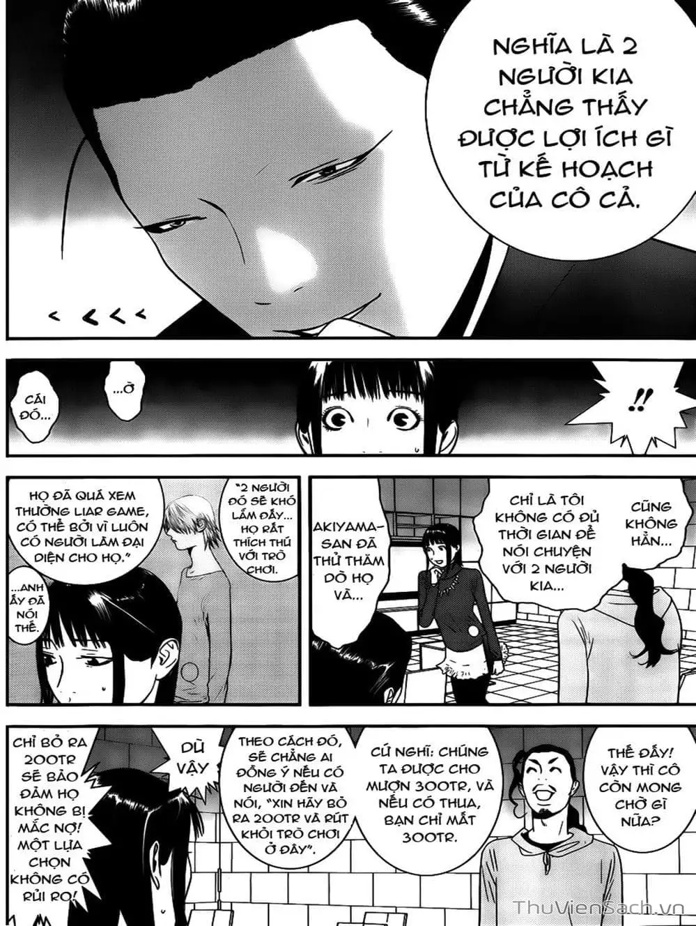 Chapter 173 - Image 11