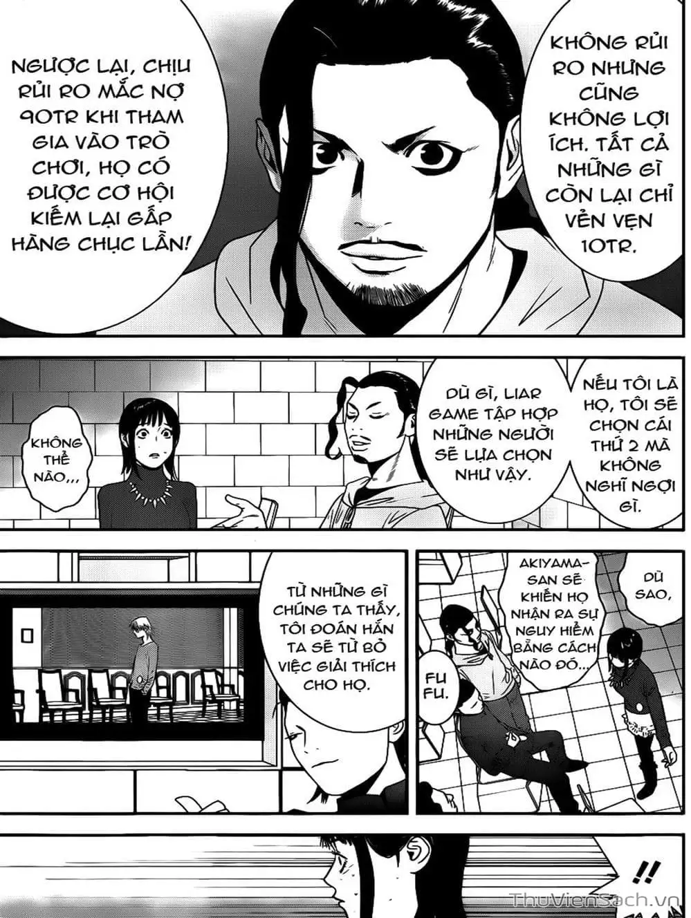 Chapter 173 - Image 12