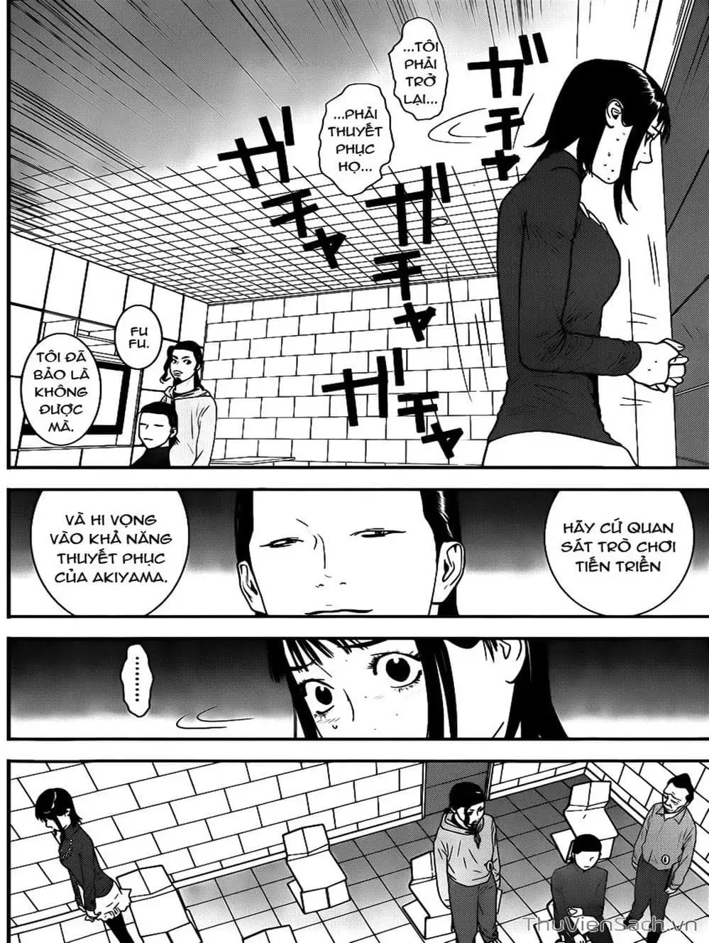 Chapter 173 - Image 13