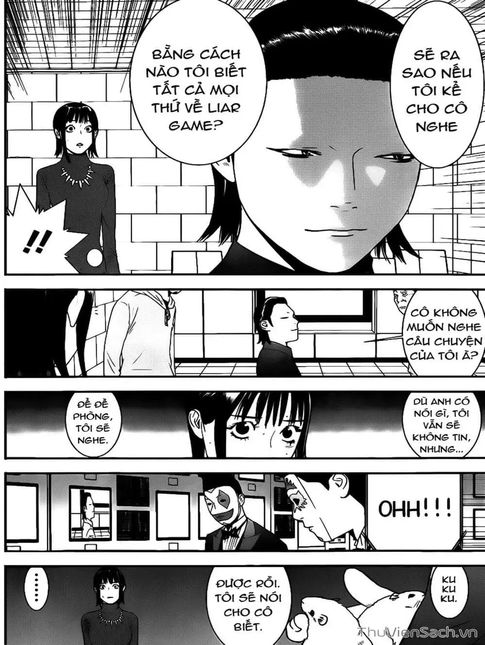 Chapter 173 - Image 15