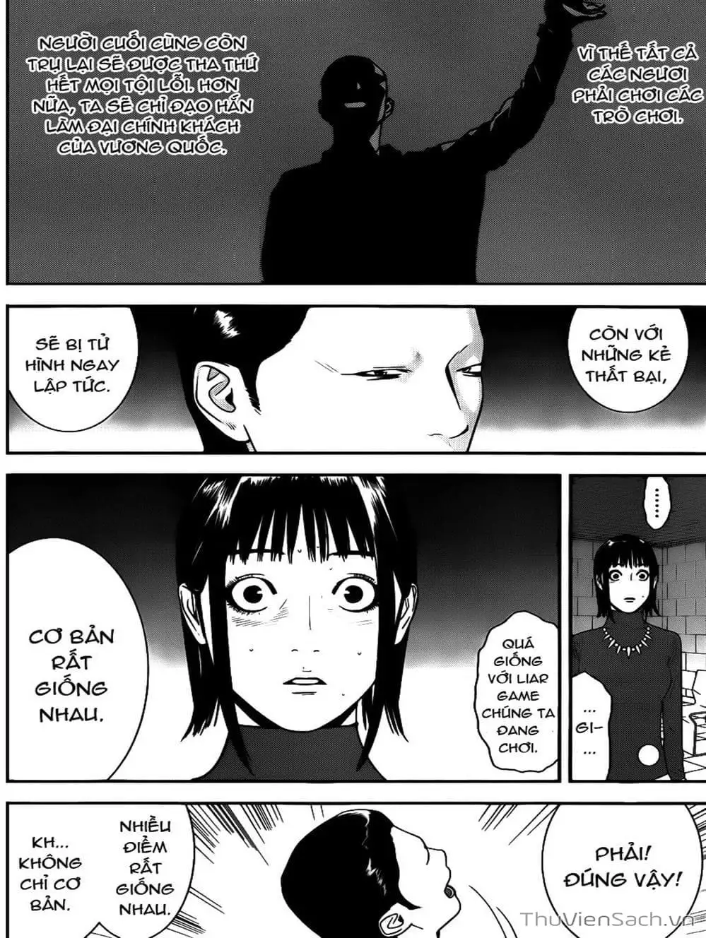 Chapter 173 - Image 17