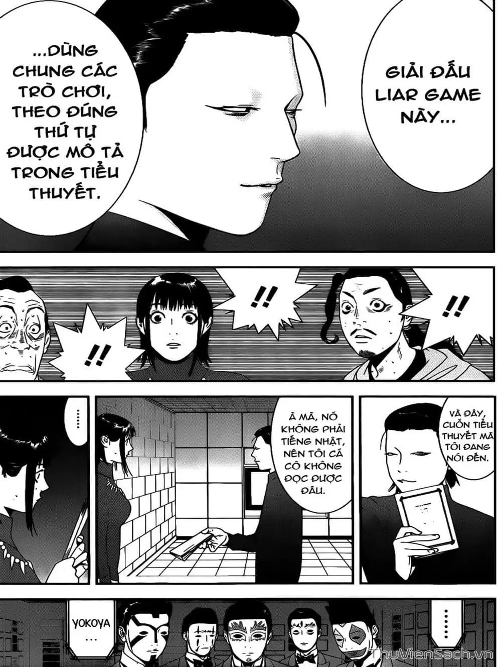 Chapter 173 - Image 18
