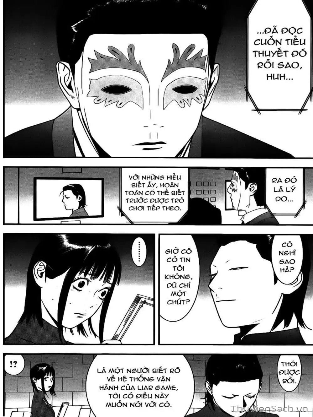 Chapter 173 - Image 19