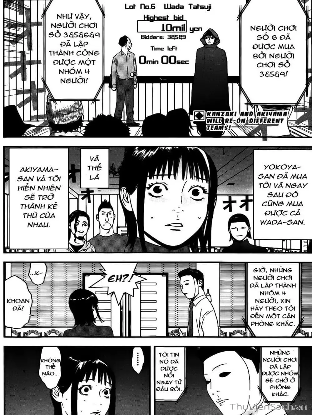 Chapter 173 - Image 5
