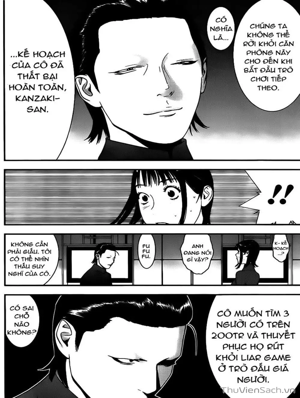 Chapter 173 - Image 7