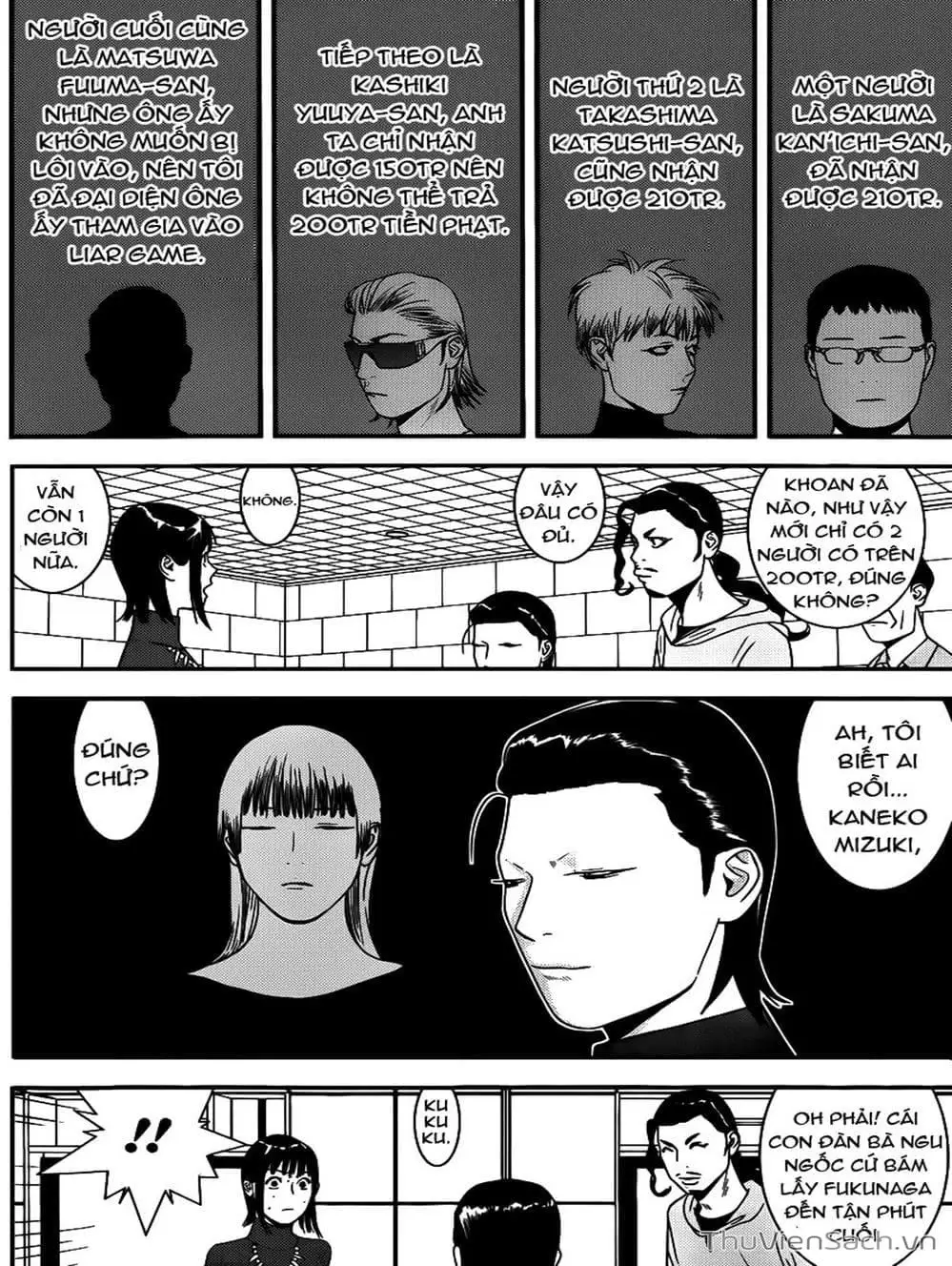 Chapter 173 - Image 9