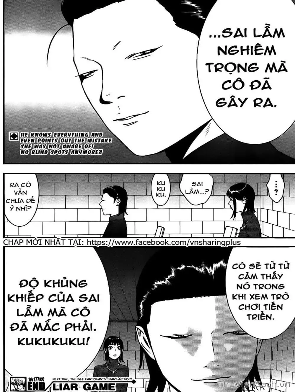 Chapter 174 - Image 1