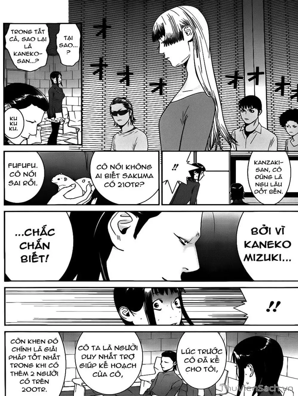Chapter 174 - Image 17