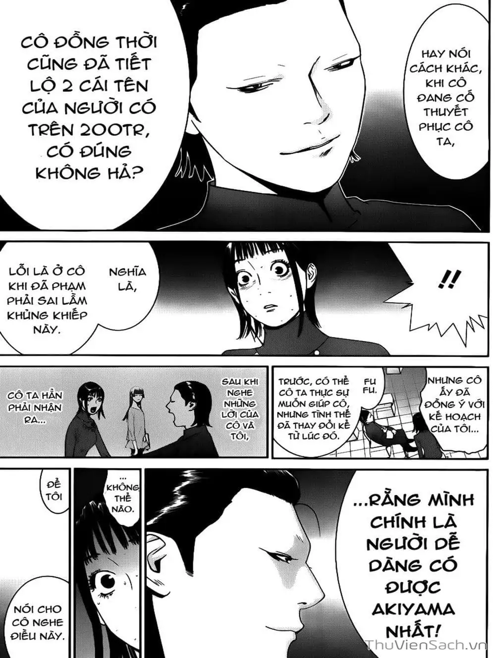 Chapter 174 - Image 18