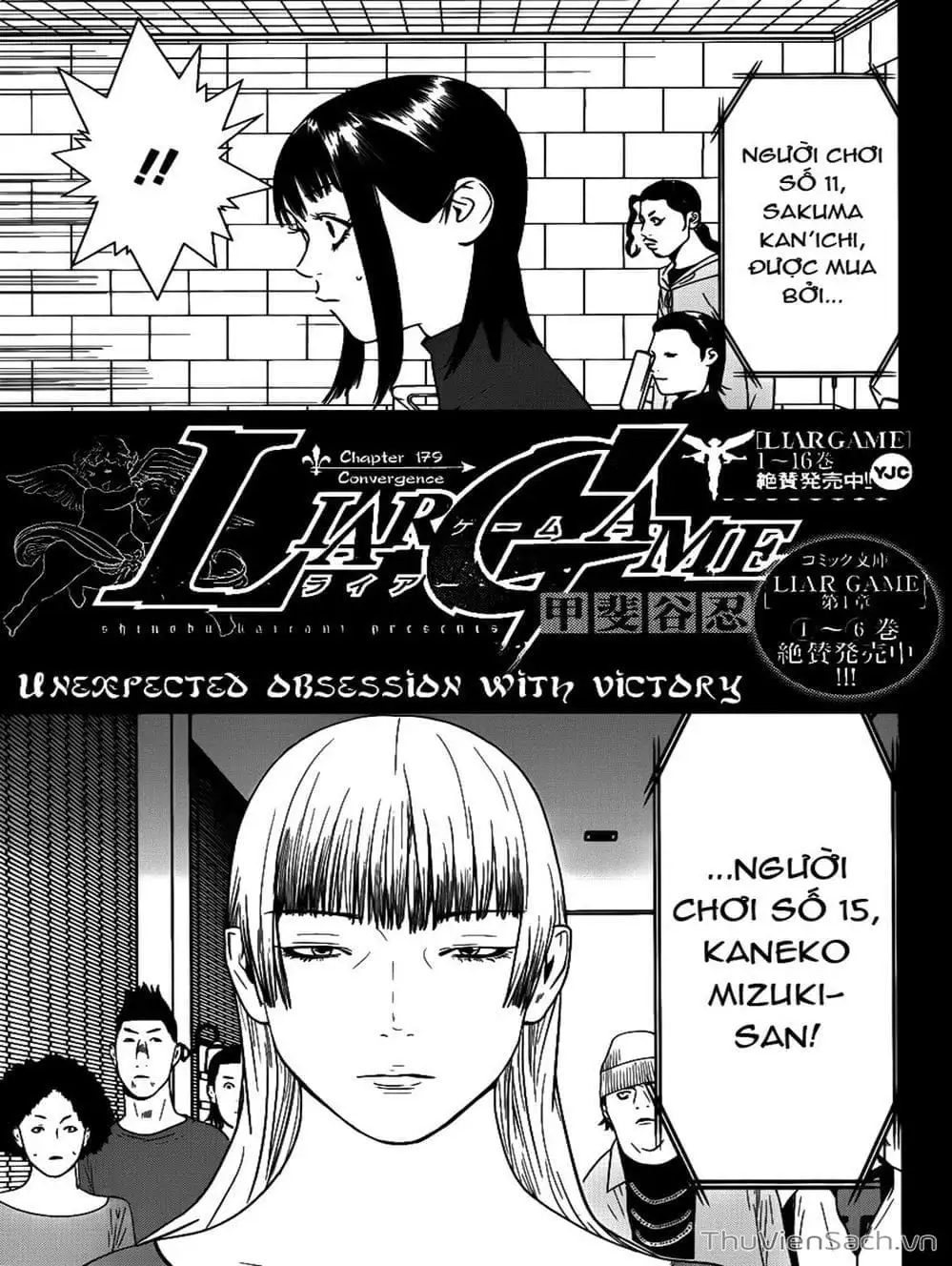 Chapter 174 - Image 20