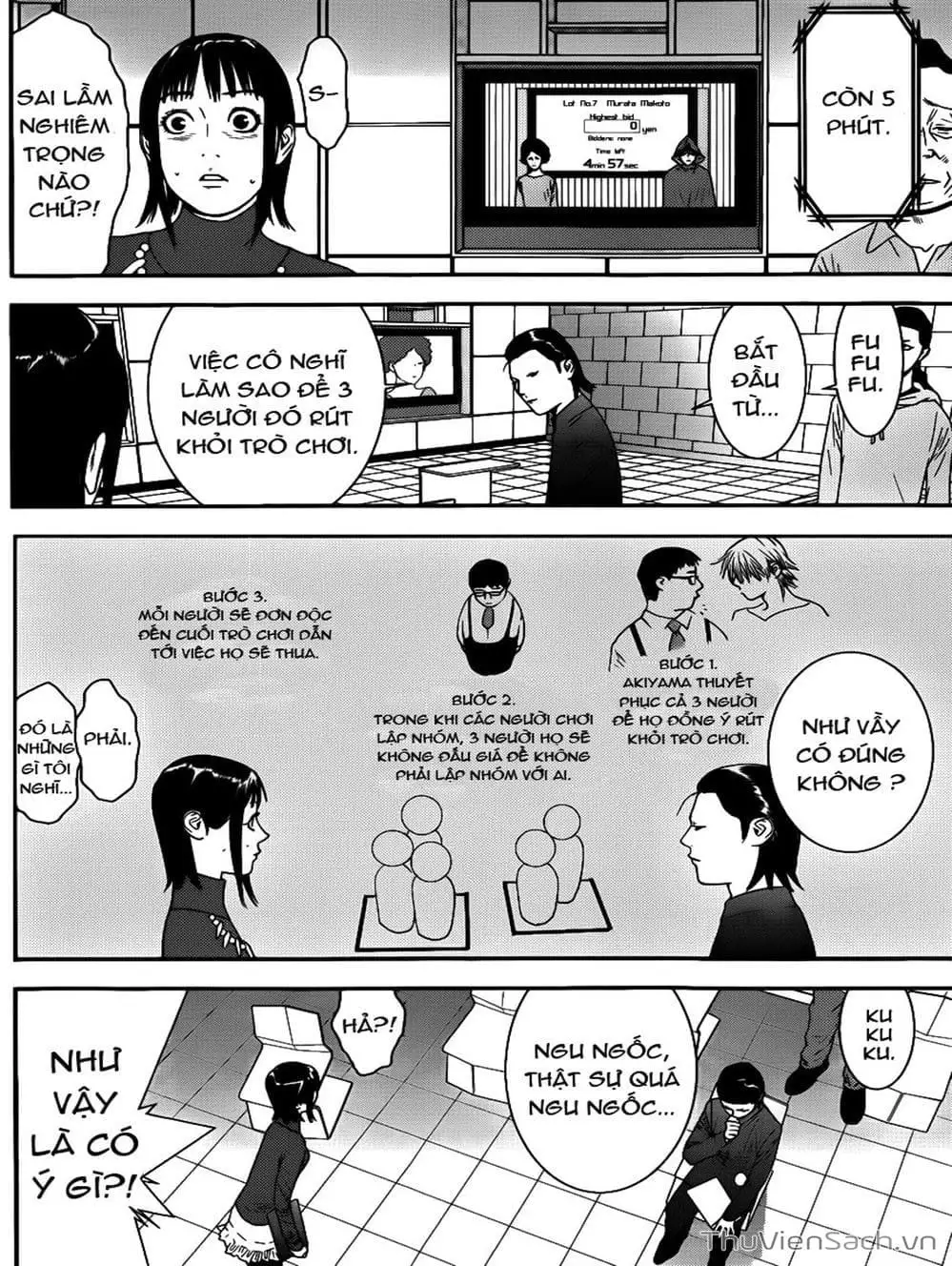 Chapter 174 - Image 3