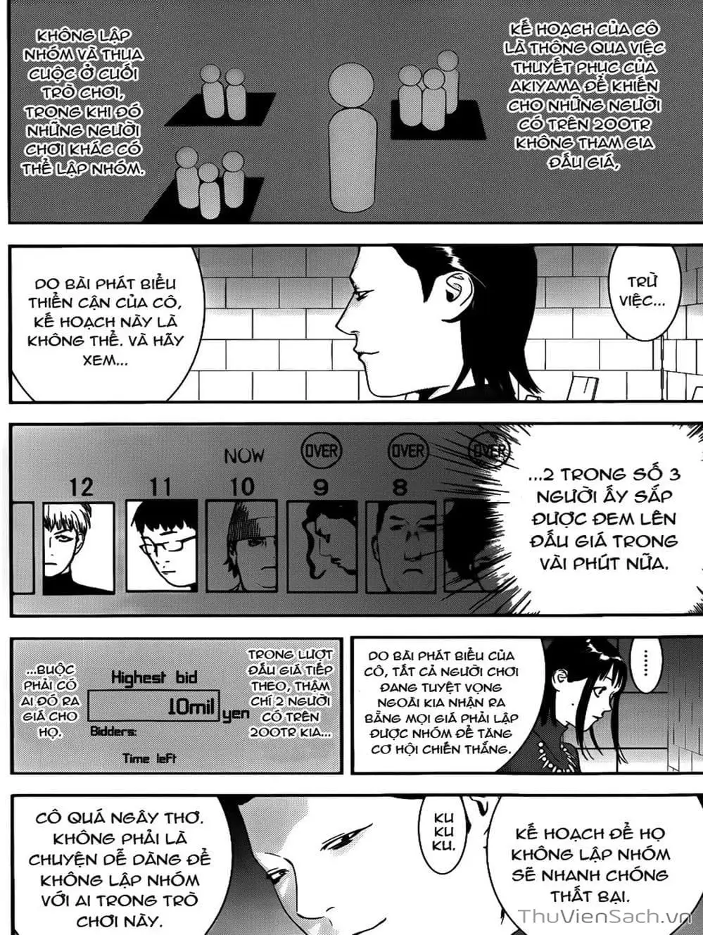 Chapter 174 - Image 7