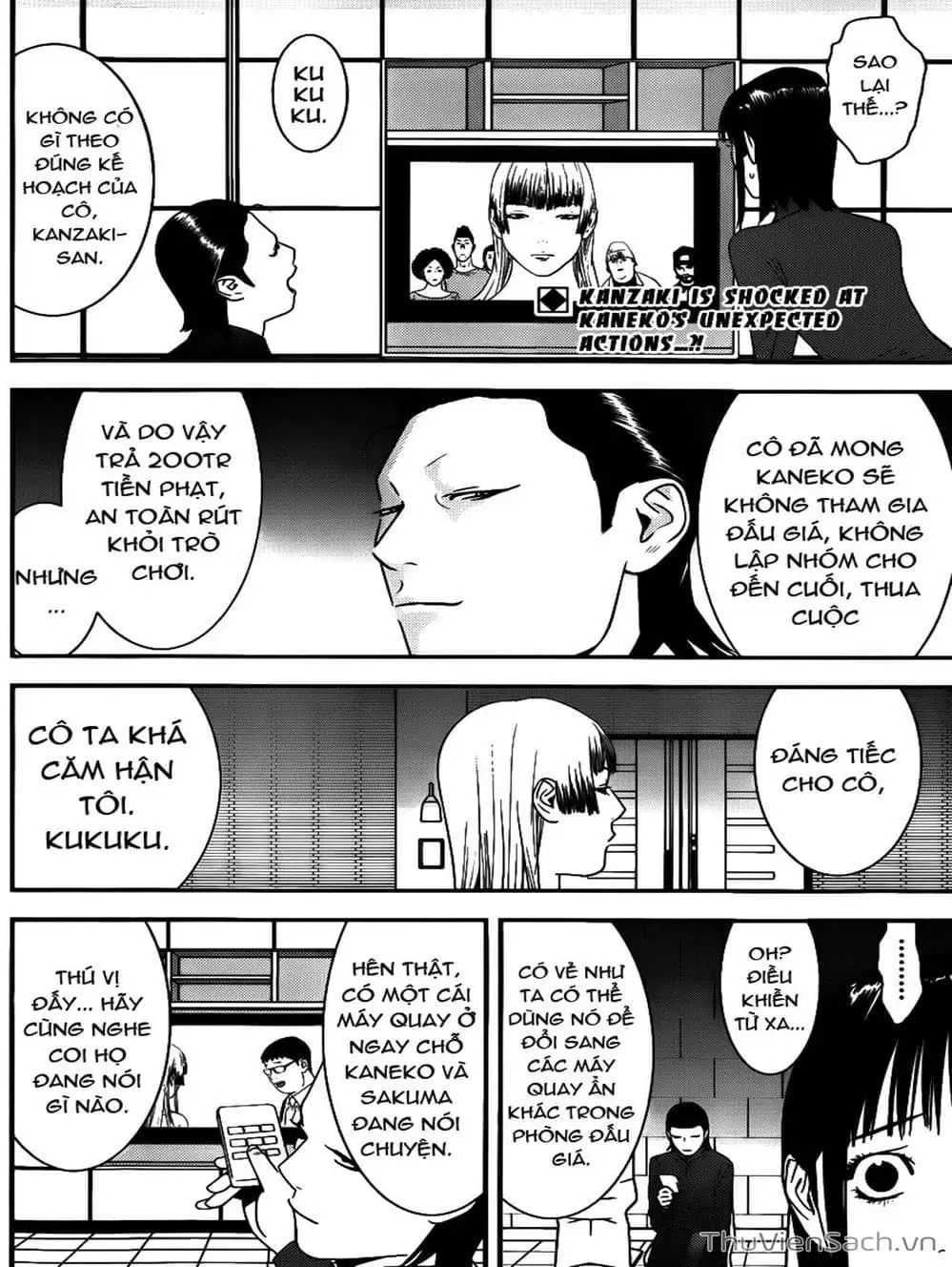 Chapter 175 - Image 1