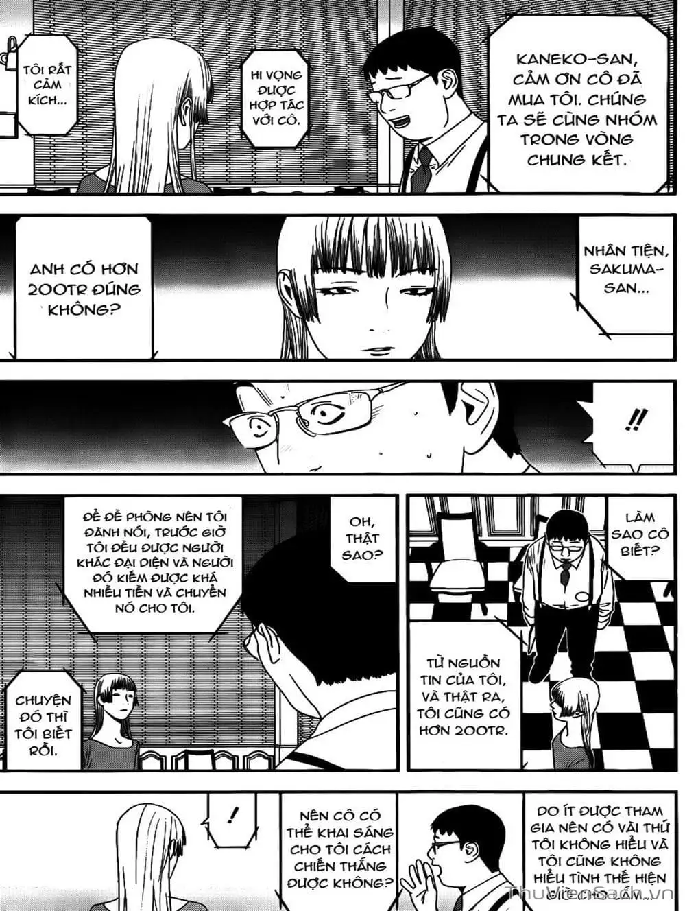 Chapter 175 - Image 2