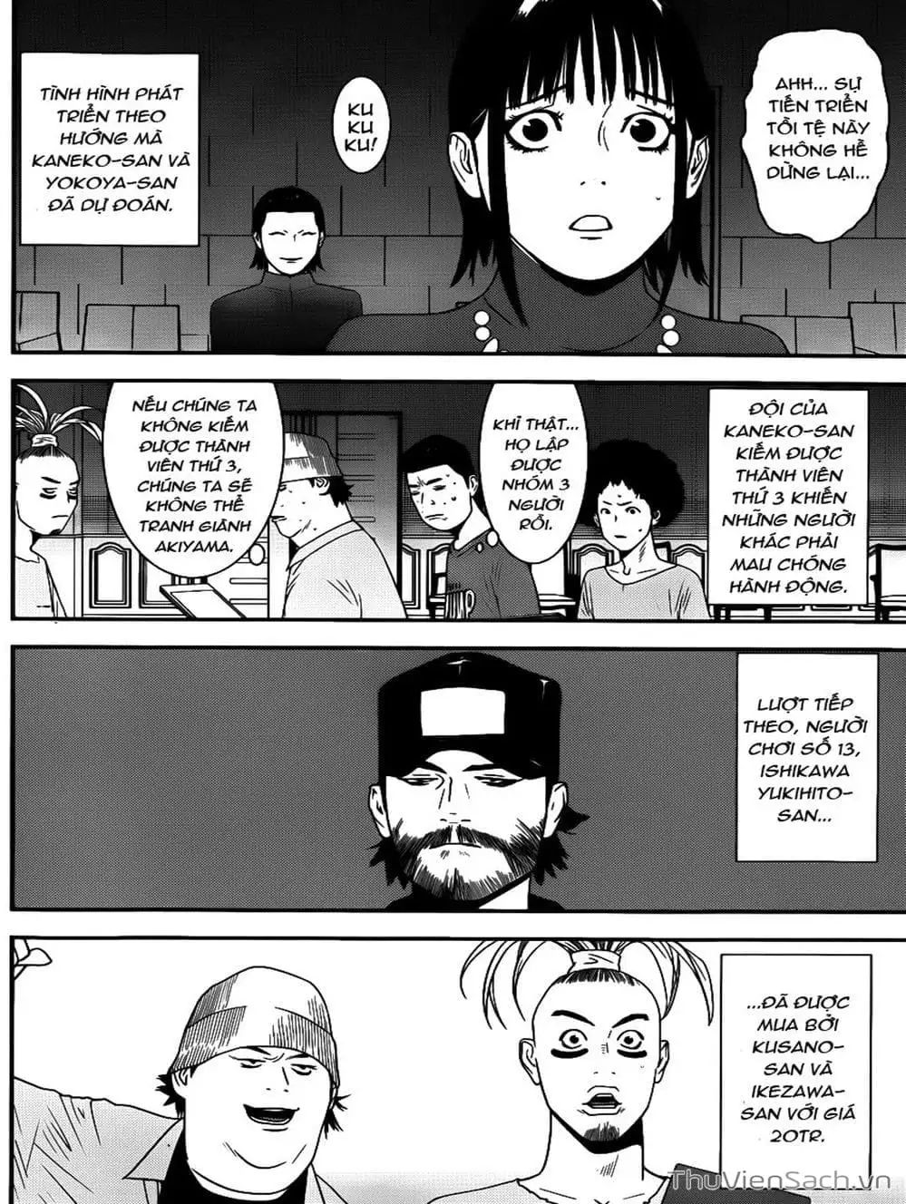 Chapter 175 - Image 11