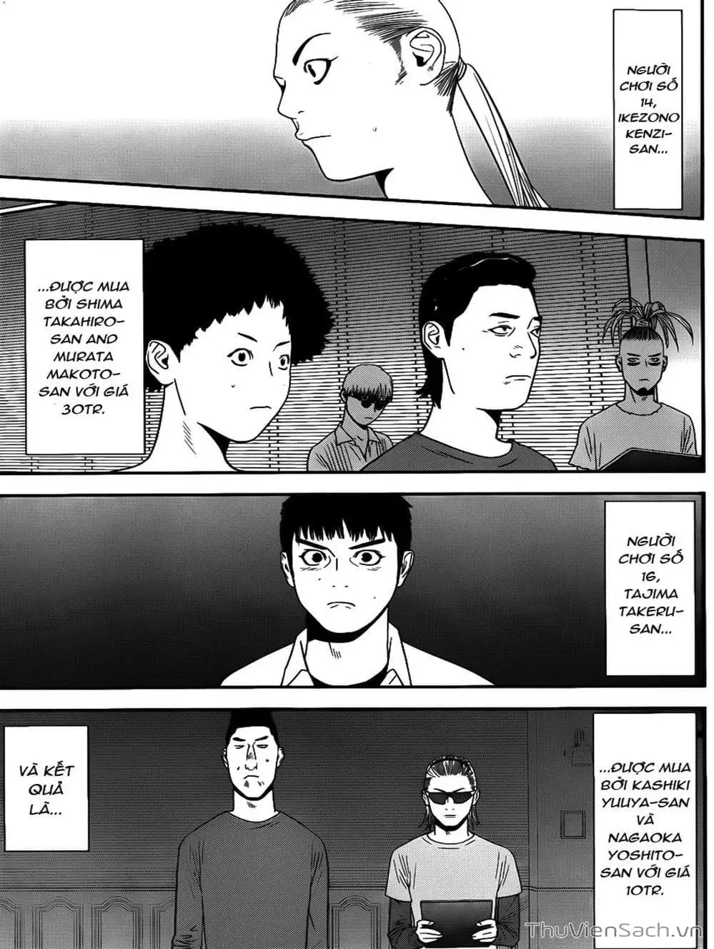 Chapter 175 - Image 12