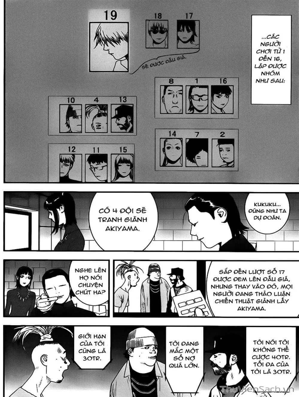 Chapter 175 - Image 13