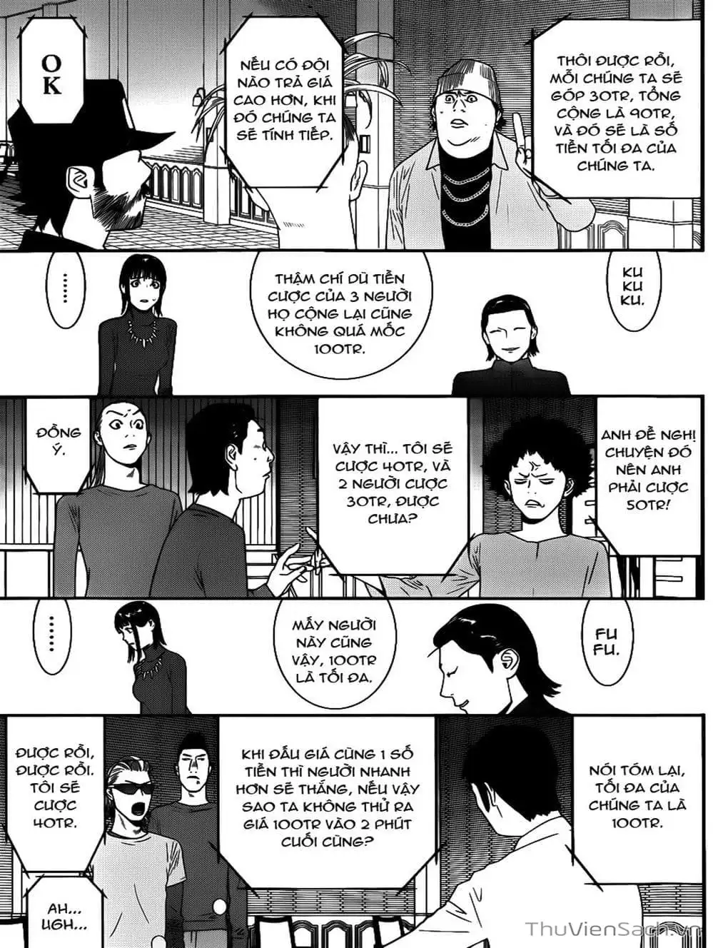 Chapter 175 - Image 14