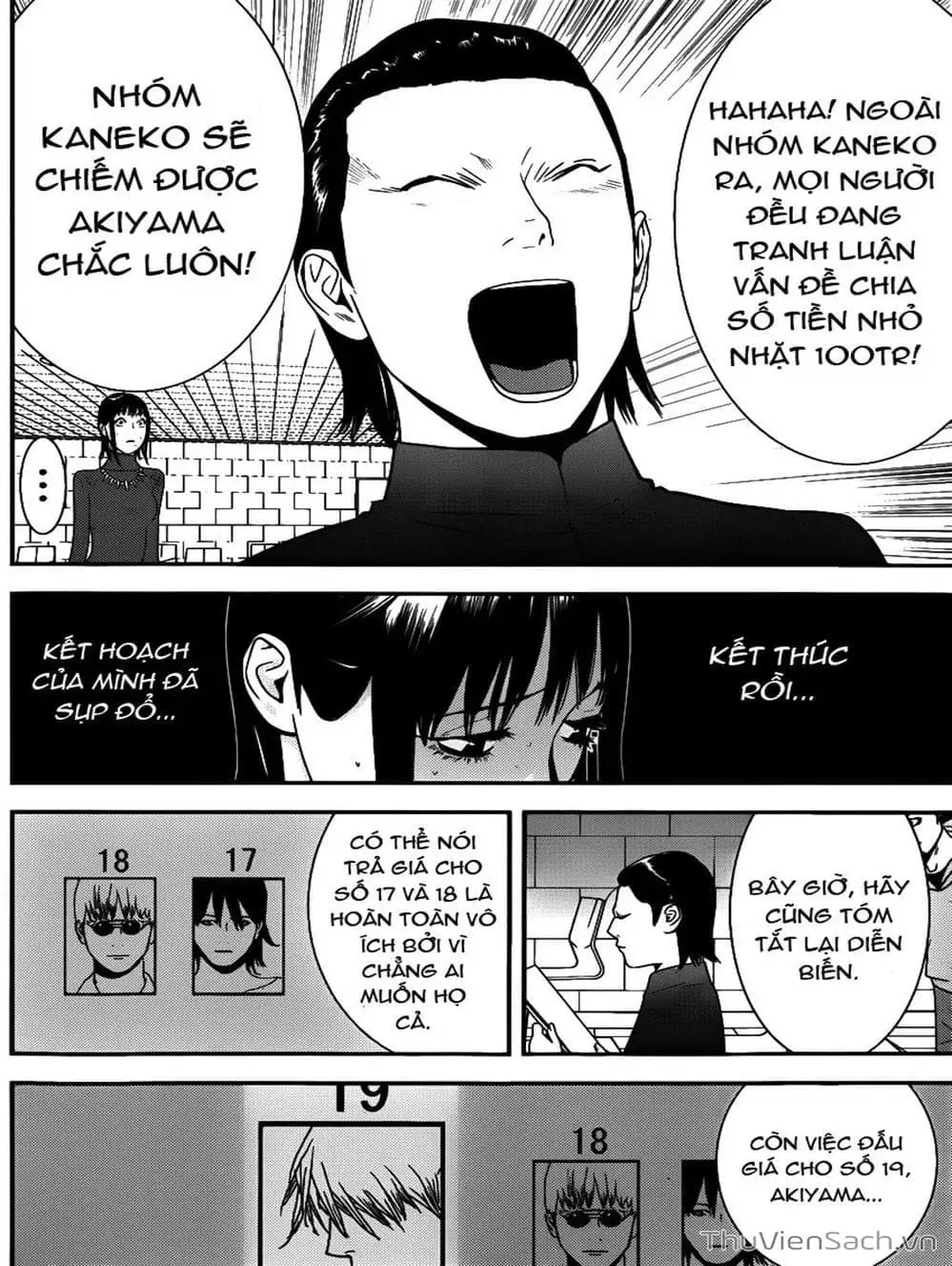 Chapter 175 - Image 15