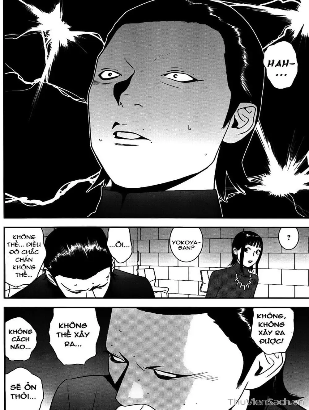 Chapter 175 - Image 17