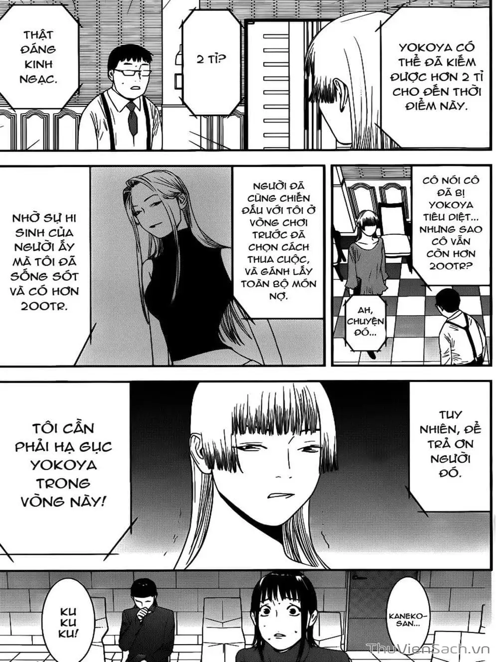 Chapter 175 - Image 4
