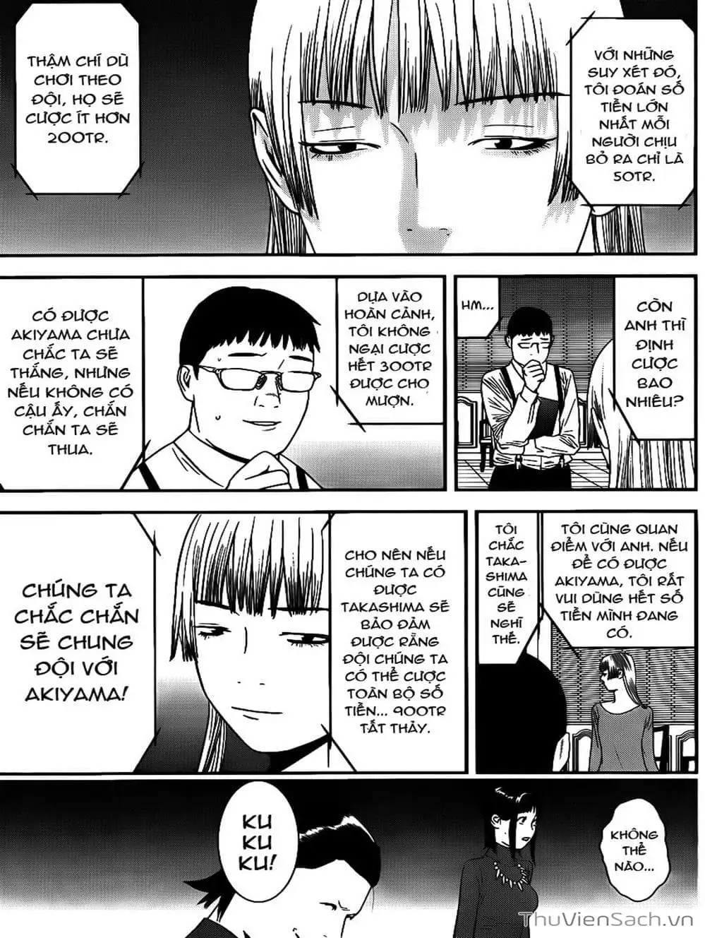 Chapter 175 - Image 8
