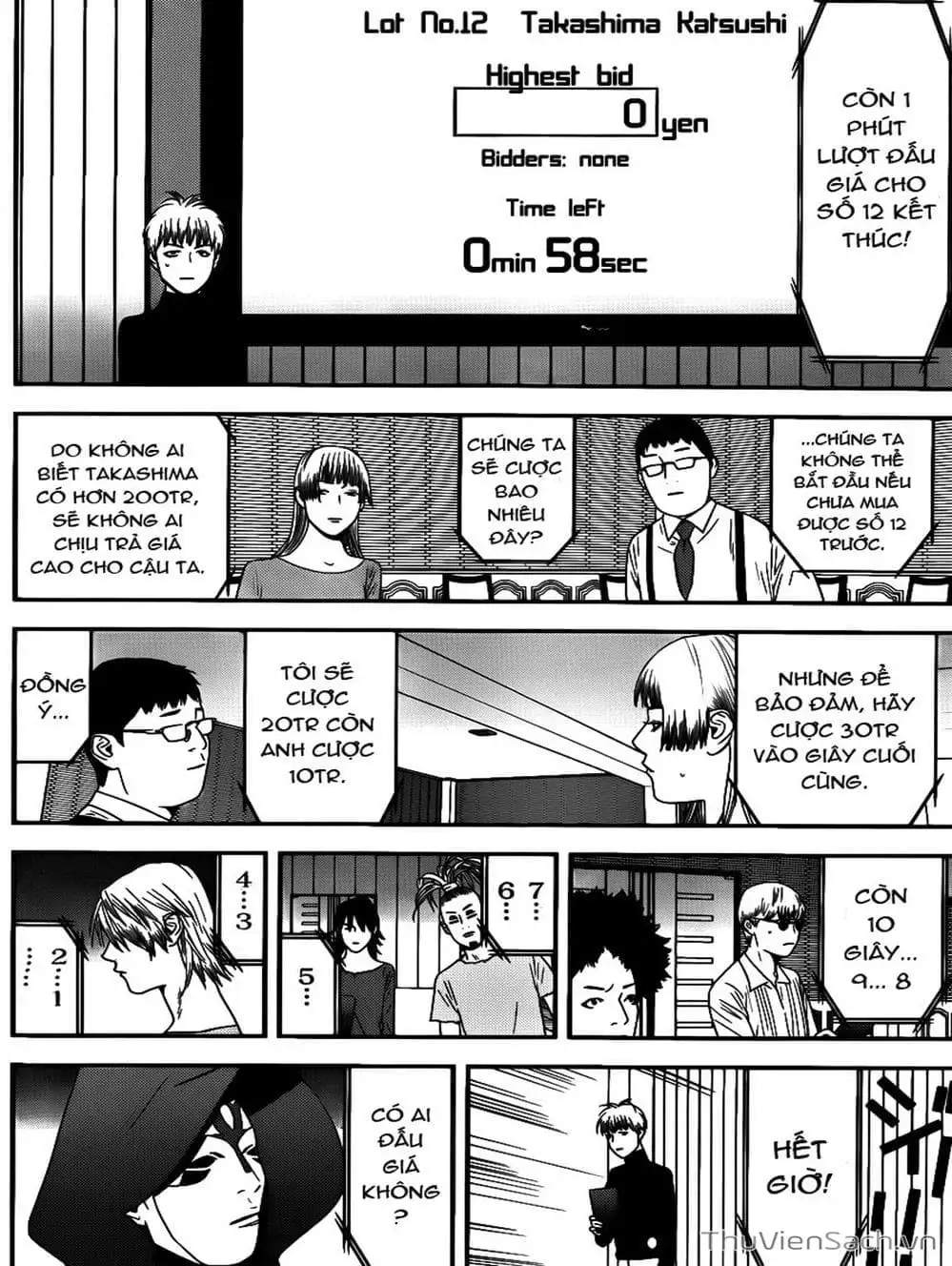 Chapter 175 - Image 9