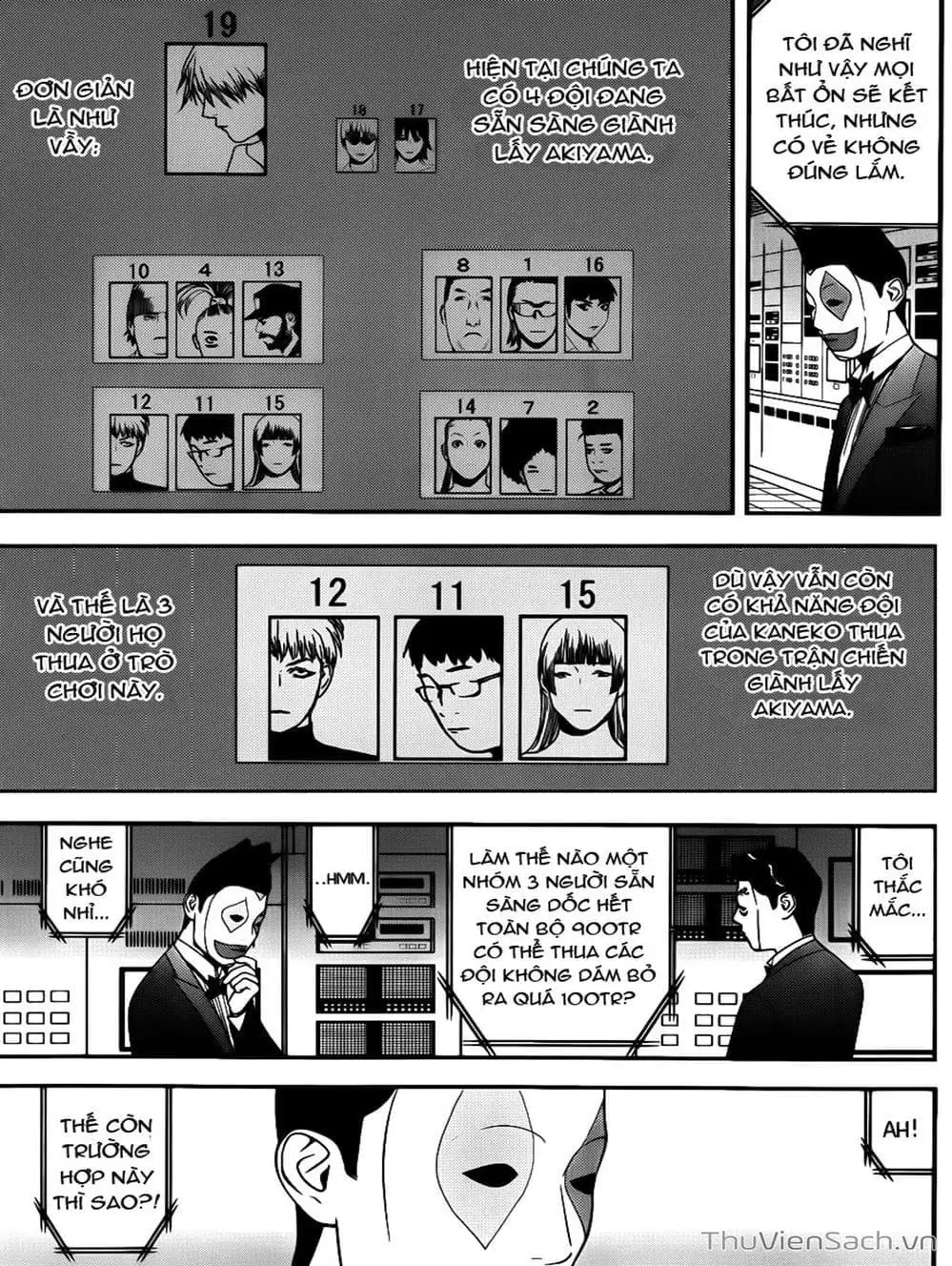 Chapter 176 - Image 2