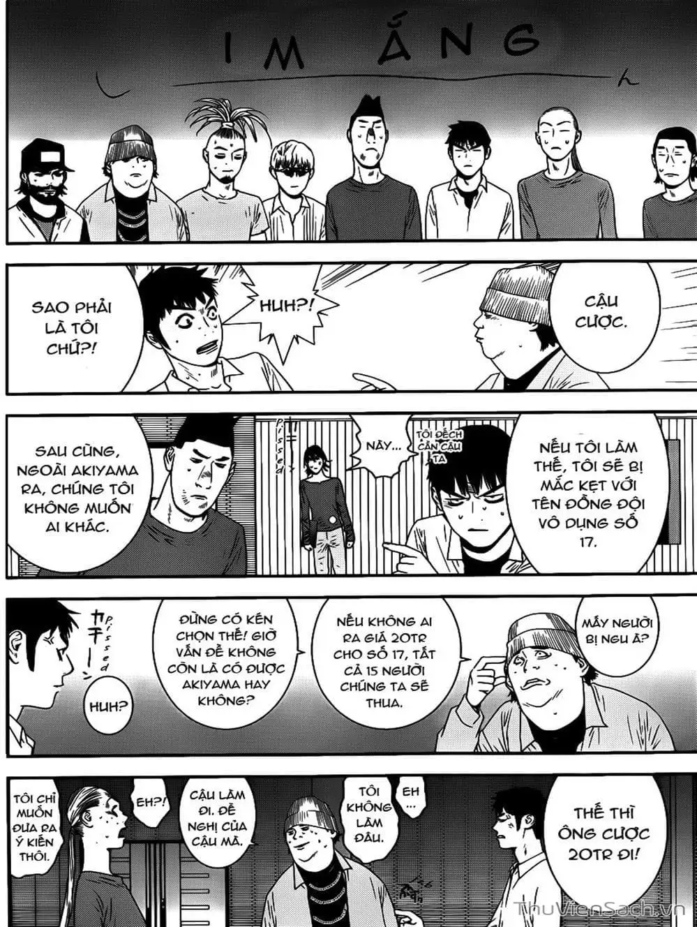 Chapter 176 - Image 11